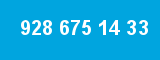 928 675 14 33